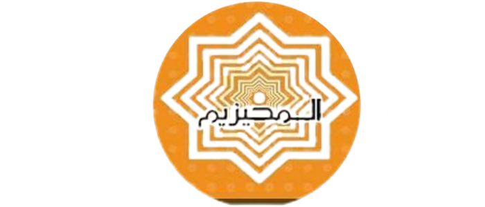 Partner Logo